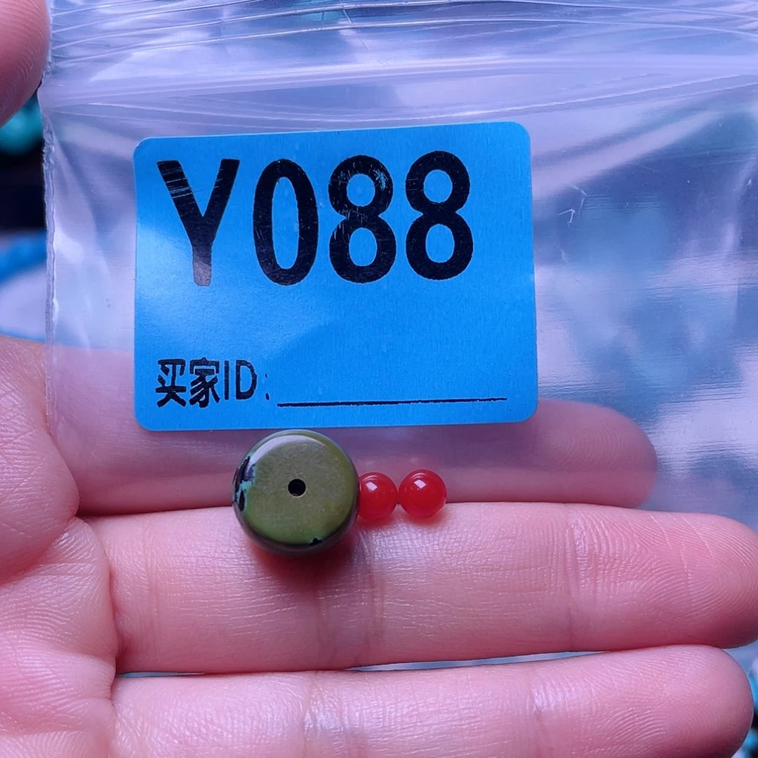 南红玛瑙未镶嵌珠宝半成品