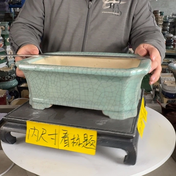 。一风堂石湾花盆 盆口收缩 内27*16*9