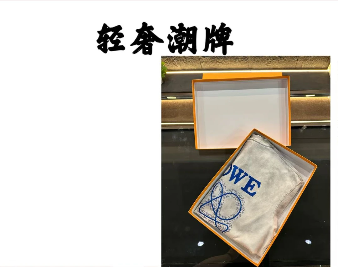 【20号链接】2025夏季新款时尚百搭短袖7931（萌萌专属）