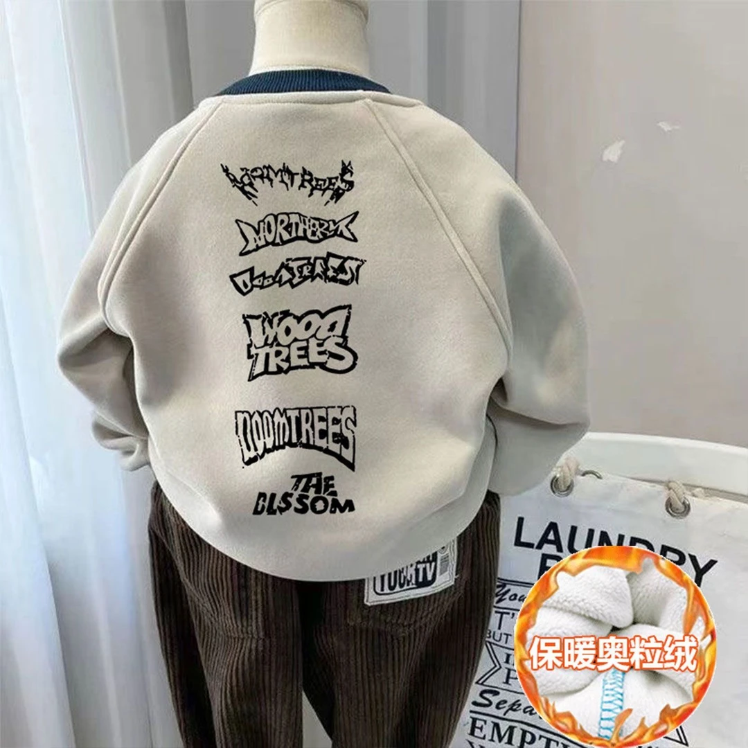 儿童卫衣宽松春秋卡通新款加厚圆领韩系小童男孩休闲洋气男童上衣