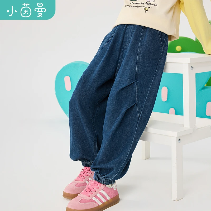 小茵曼女童牛仔裤2025春季儿童中大童时尚休闲裤束脚裤GF3851223