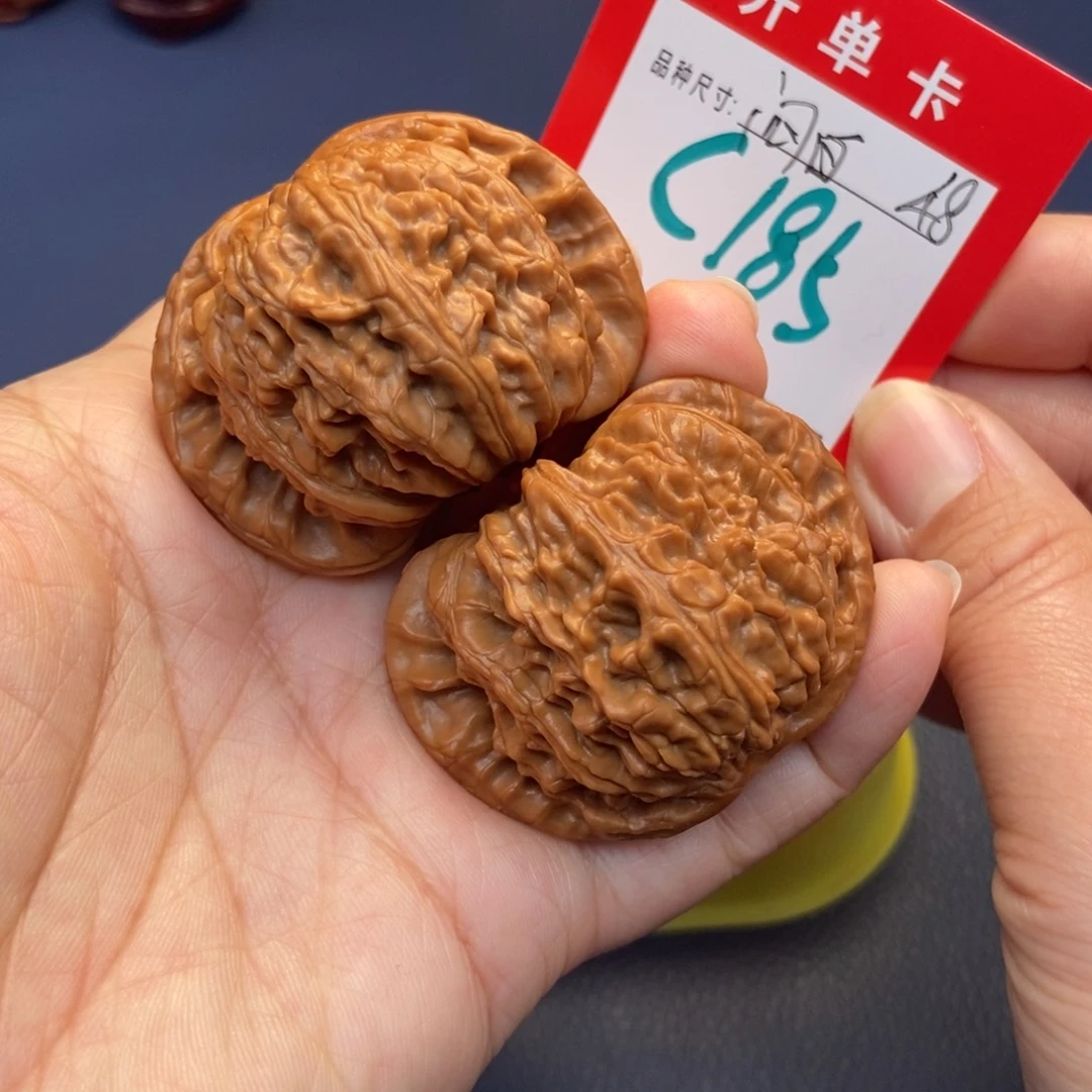 吊坠文玩核桃文玩核桃