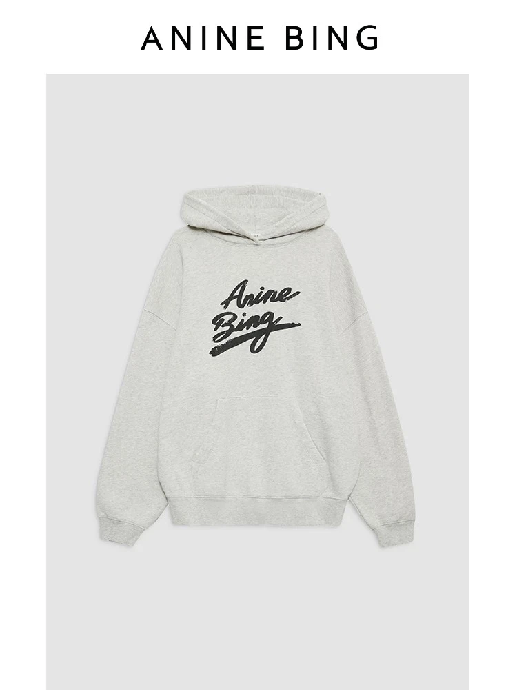 ANINE BIBG字母图案连帽卫衣