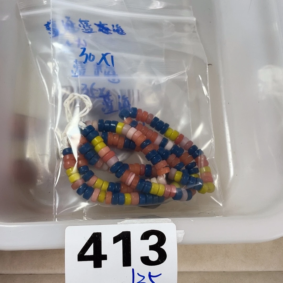 琉璃项链琉璃琉璃413