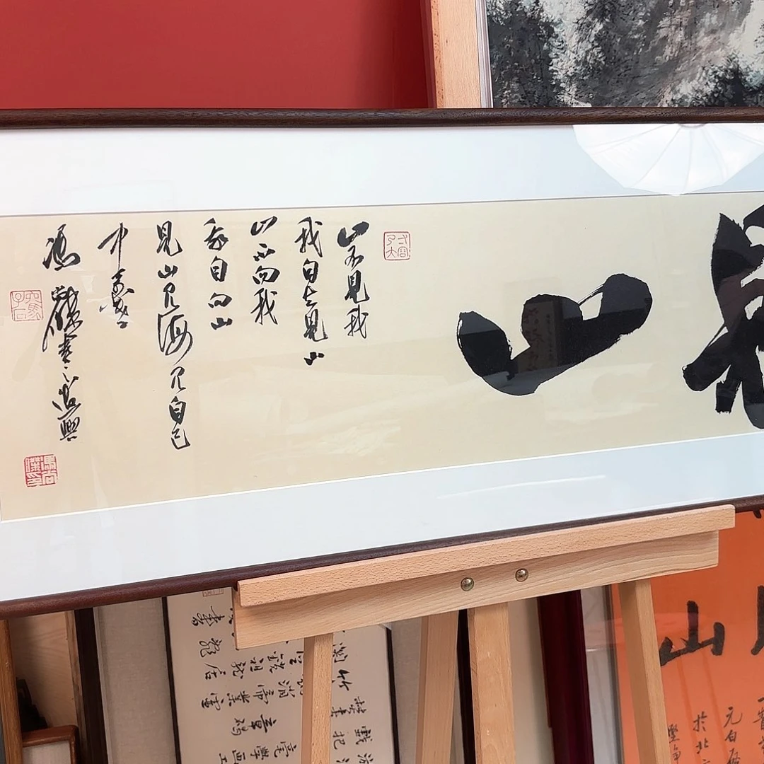 国画66666666666666