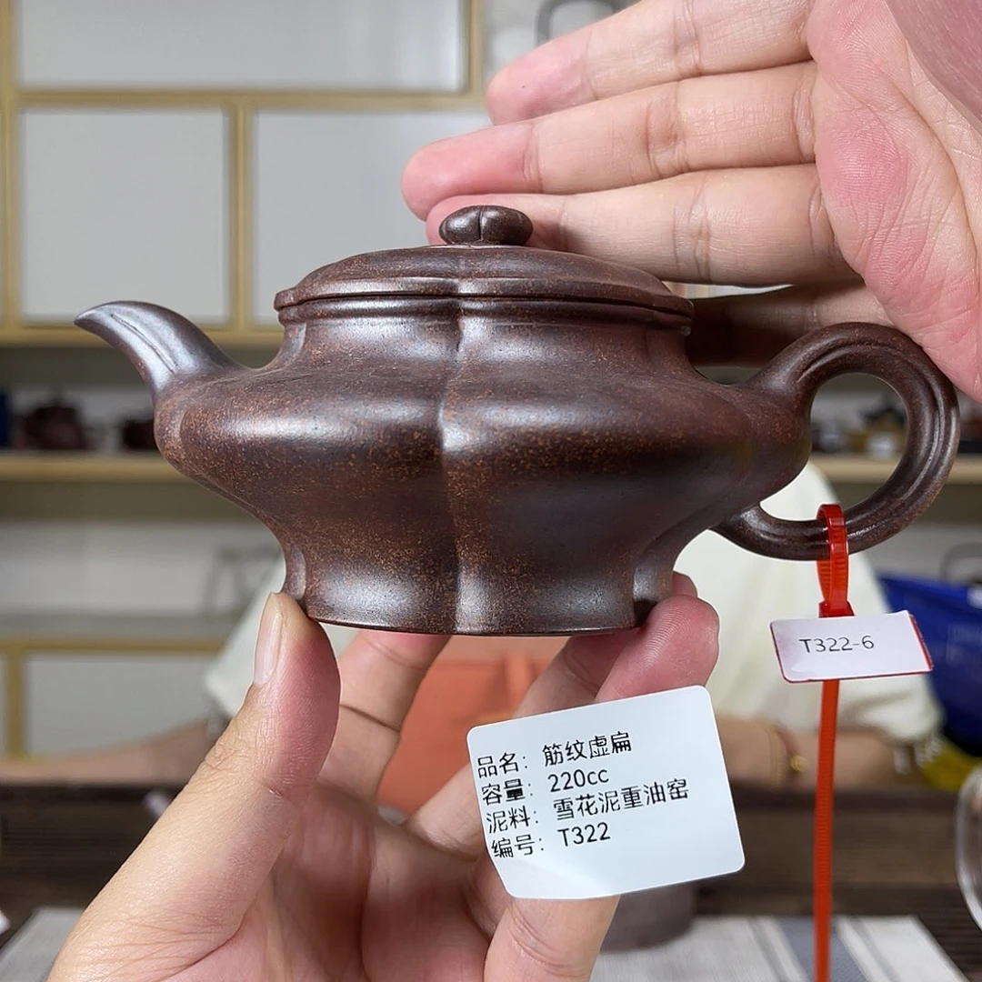 茶壶紫砂紫砂工艺厂