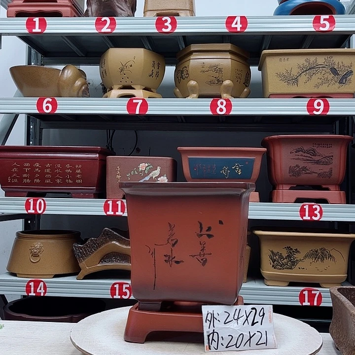 紫砂花盆紫砂花盆