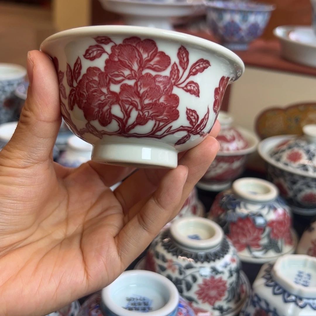 正绎堂全红石榴花中号