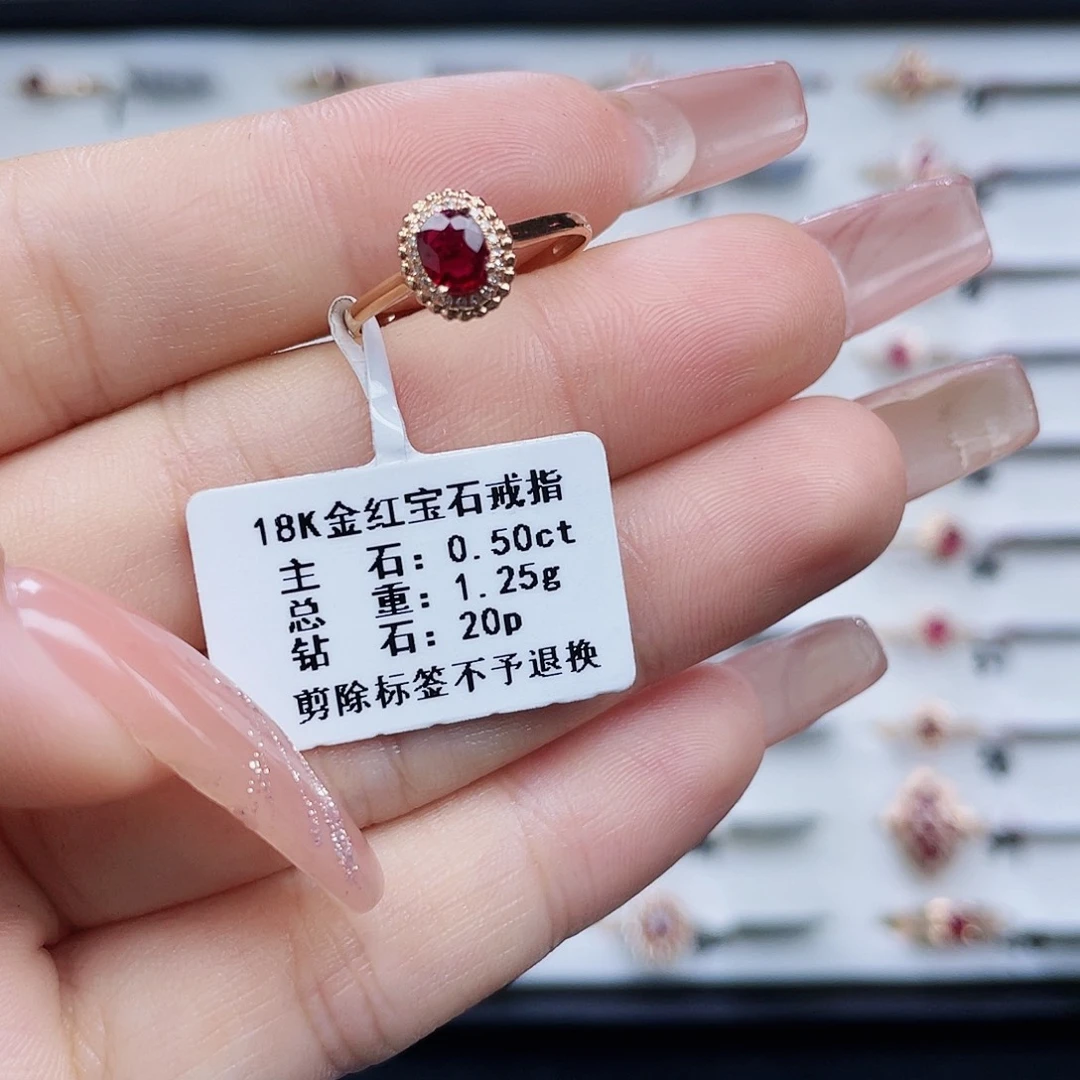 红宝石戒指18K金镶嵌