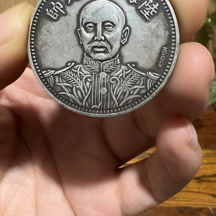 （一家臻藏）可吸翻可吹响龙洋工艺品 精选摆件