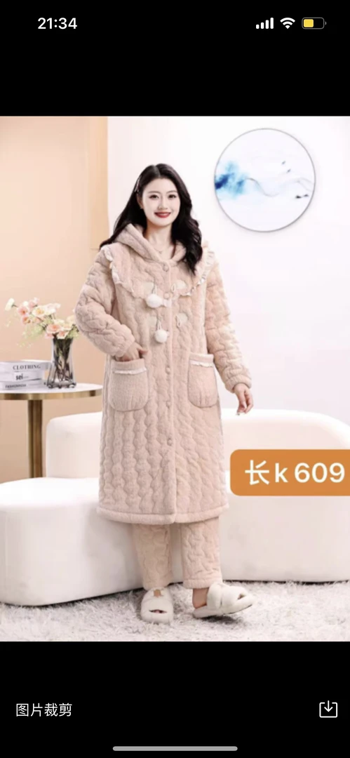 609奶茶咖睡袍女冬季加厚保暖家居服舒适