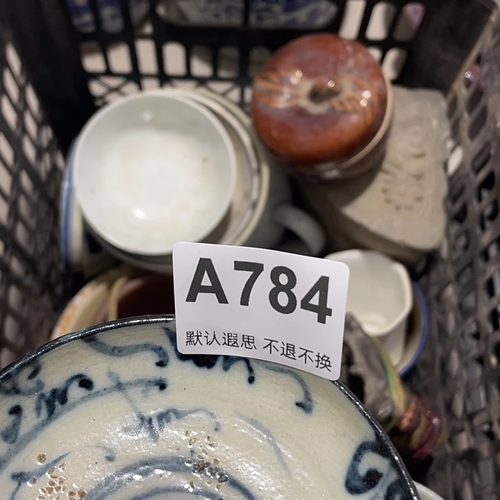 @***定紫砂啊啊啊啊啊啊啊啊啊