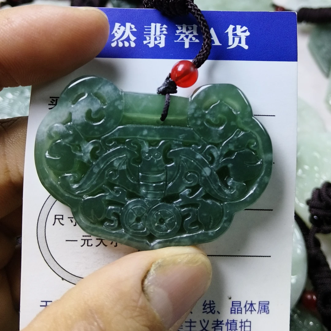 天然翡翠福在眼前挂件精美