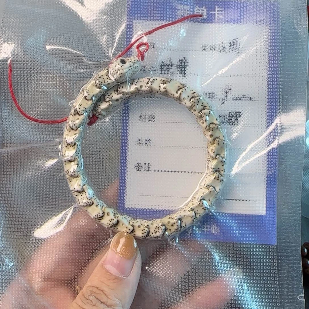 星月菩提手串小*A11111111111111