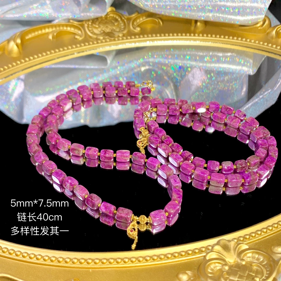 佩静丨18K金镶舒俱来桃红魔方项链5*7.5mm/多样发其一/K01367