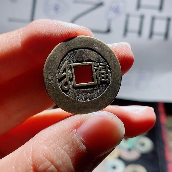 小陈小陈  手机挂件工艺品  236