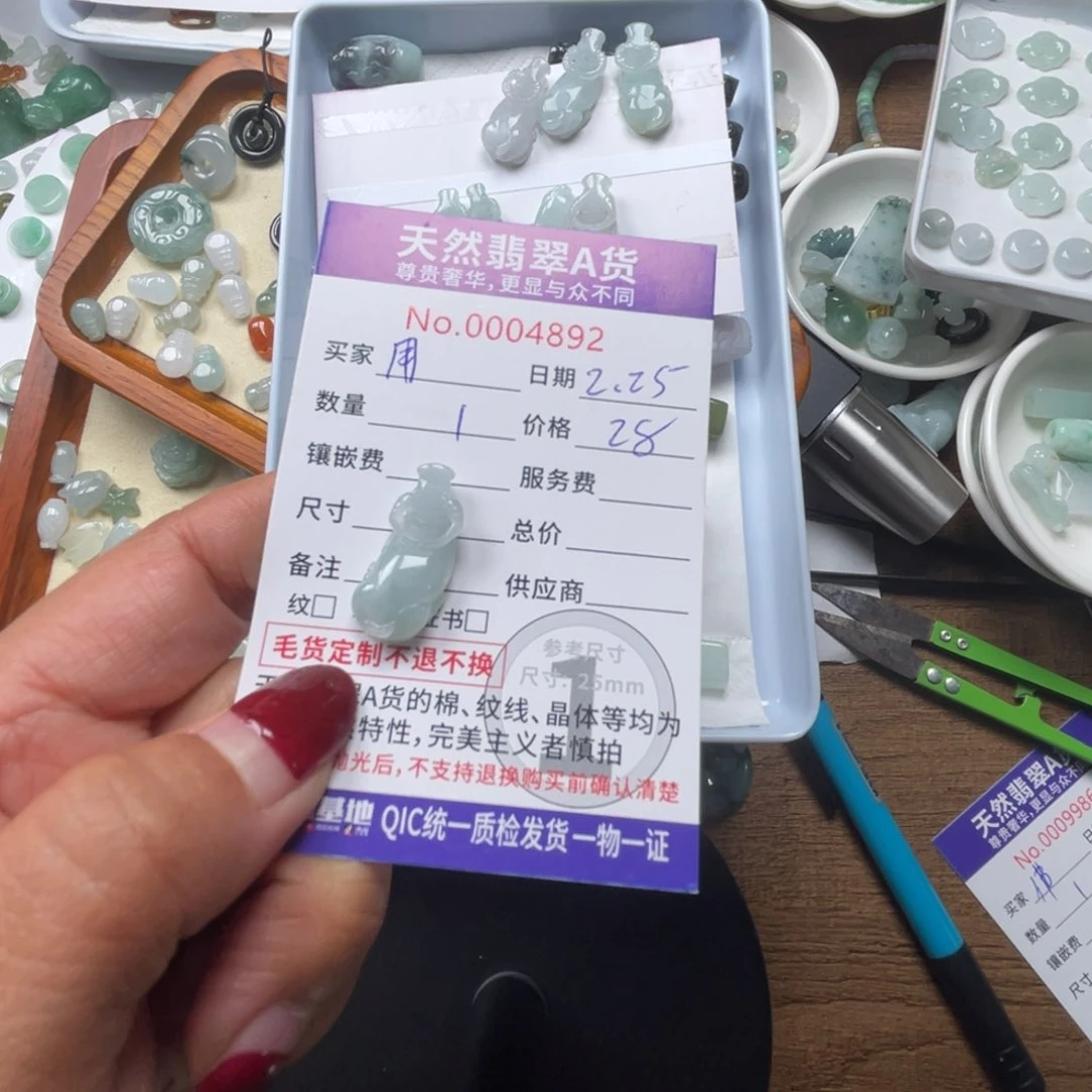 翡翠颈饰未镶嵌用****7