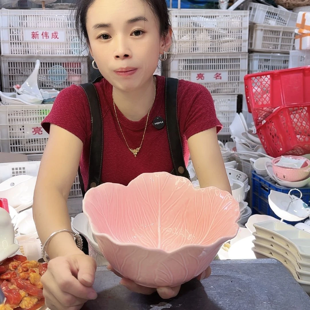 盘微瑕产品………八寸粉色深一个