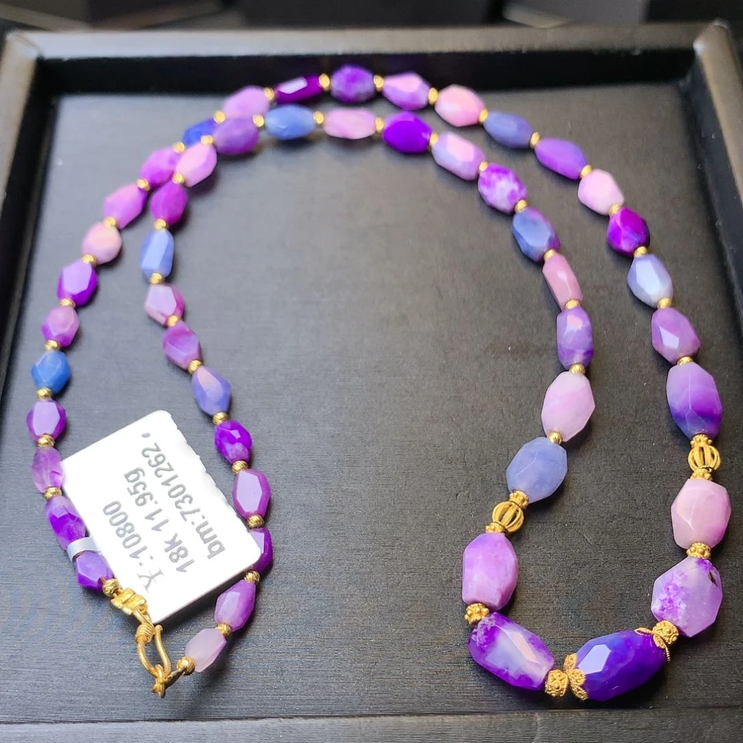 苏纪石（舒俱来）项链18K金镶嵌