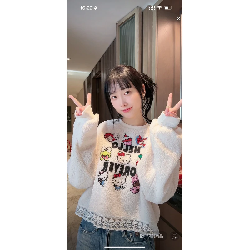 【张静芝】卡通猫咪字母拼蕾丝边绒衫