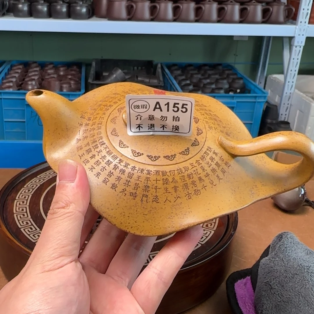 茶杯紫砂紫砂紫砂紫砂155