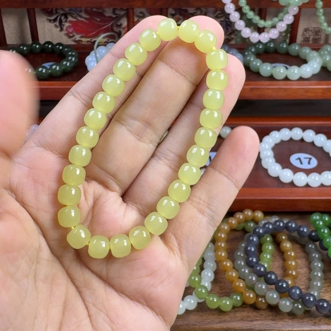 笑***笑手链未镶嵌和田玉