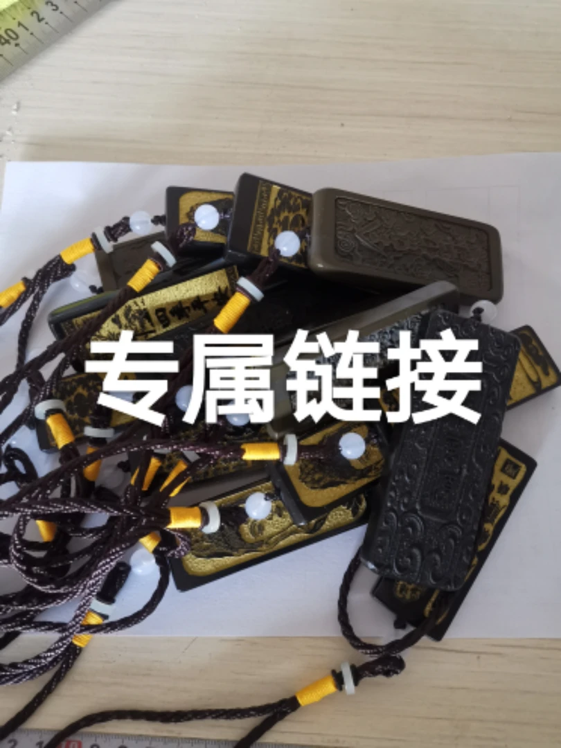 刻字石 茶桌摆件 家居摆件 办公室摆件 奇石工艺品摆件