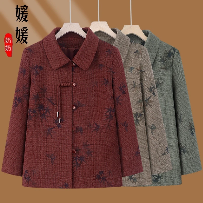 中老年人奶奶外套春秋装妈妈春秋新款洋气时尚老人上衣老太太衣服