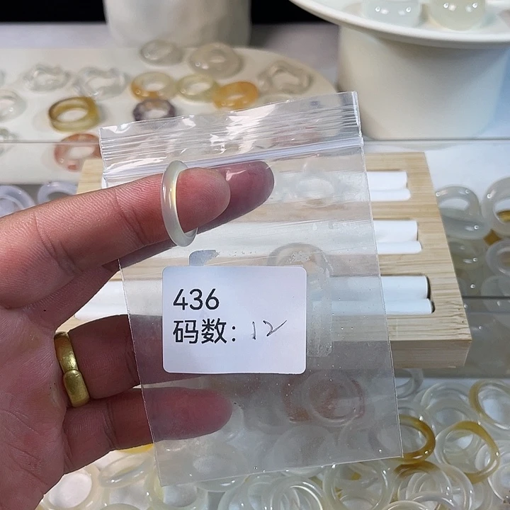 未镶嵌戒指玛瑙/玉髓436