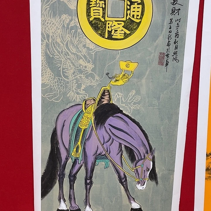 日新画作欣赏作品