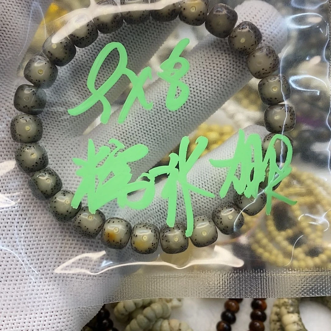 星月菩提手串海南