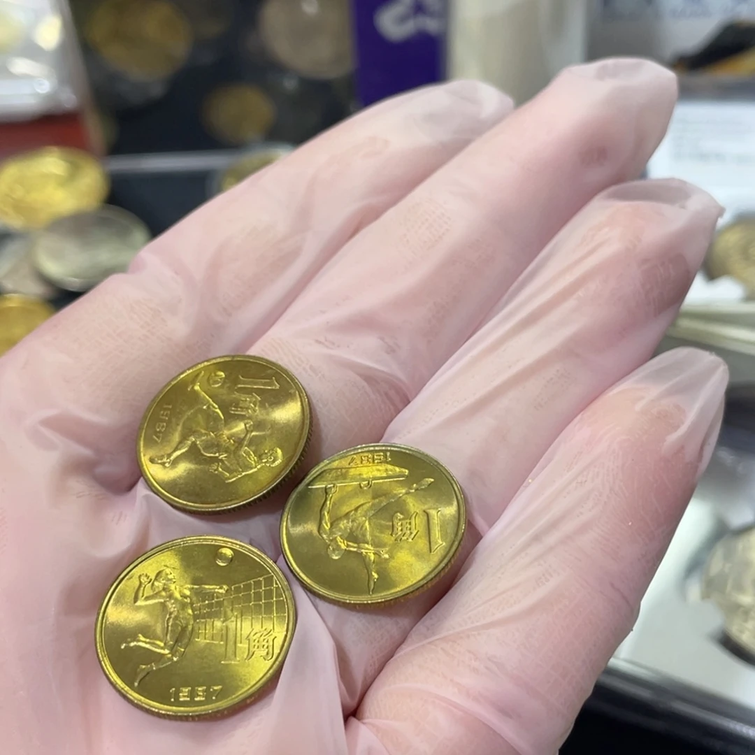 其他普通金属江****锅六运会一套