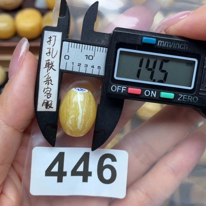 裸石蜜蜡未镶嵌蜜蜡