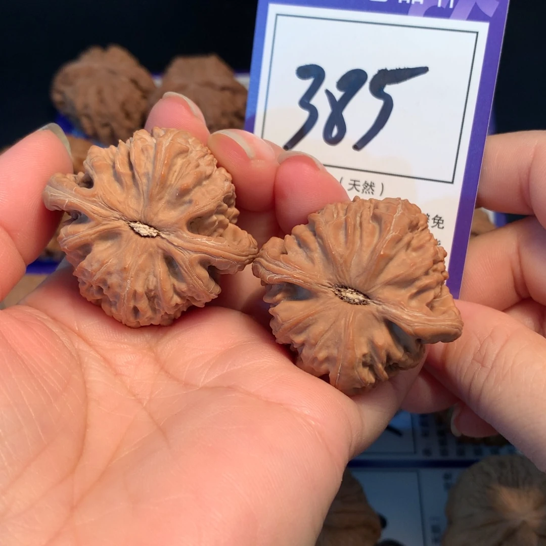 把件文玩核桃385白狮子4.1