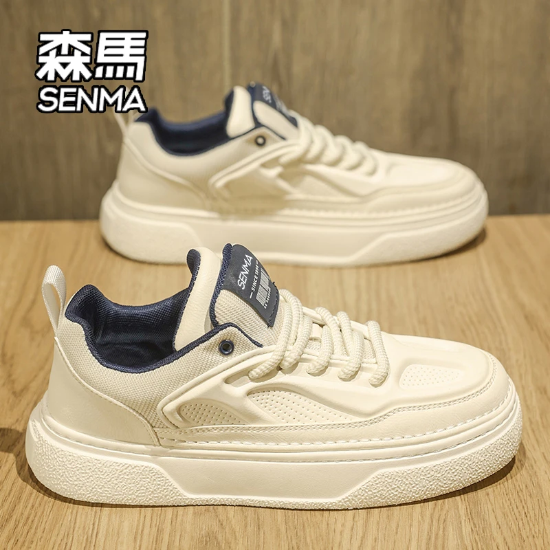 SENMA/森马男鞋夏季高级感百搭休闲板鞋青少年防滑运动增高小白鞋