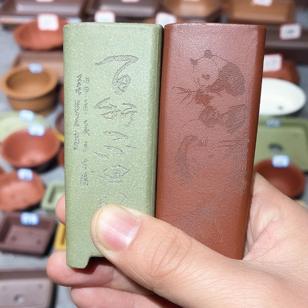 紫砂C****4紫砂小盆2个