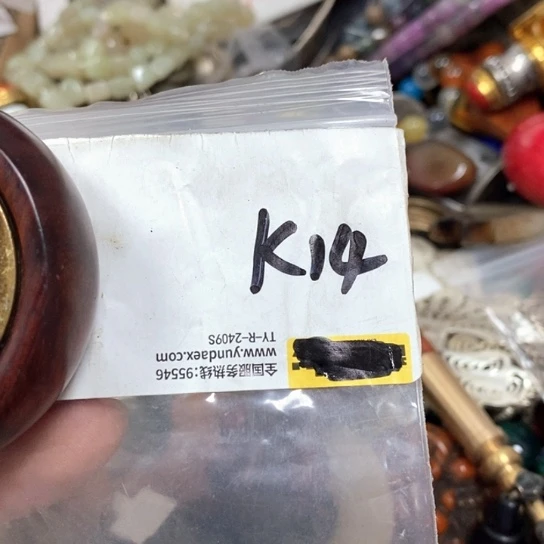 河***司最美古村专属链接