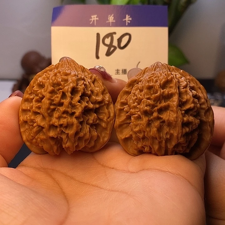 吊坠桃核满天星43无刀痕s