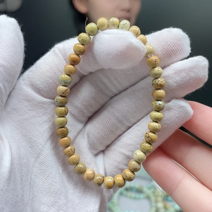 合金南红玛瑙珠宝奇石