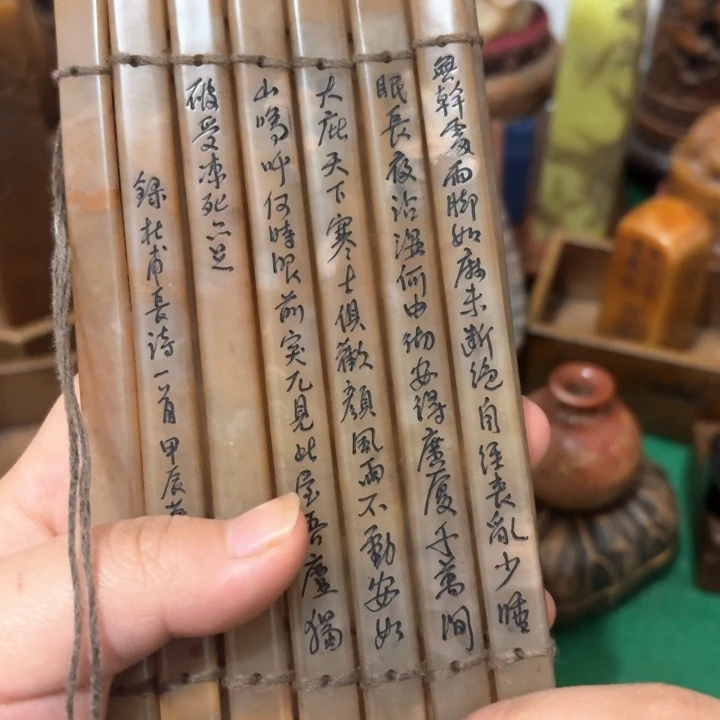 石材空****)手工艺品