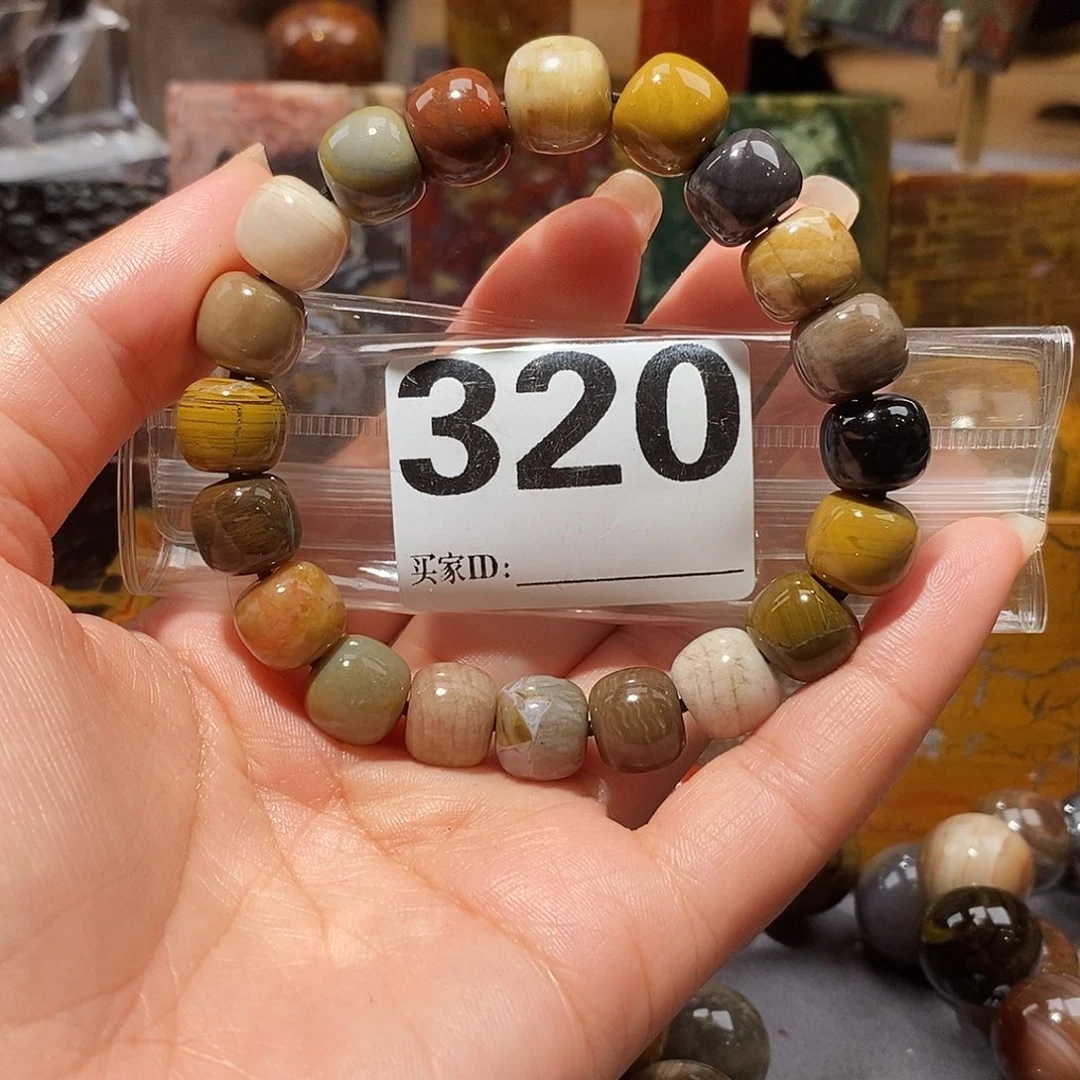 硅化玉未镶嵌天然北票硅化玉手串