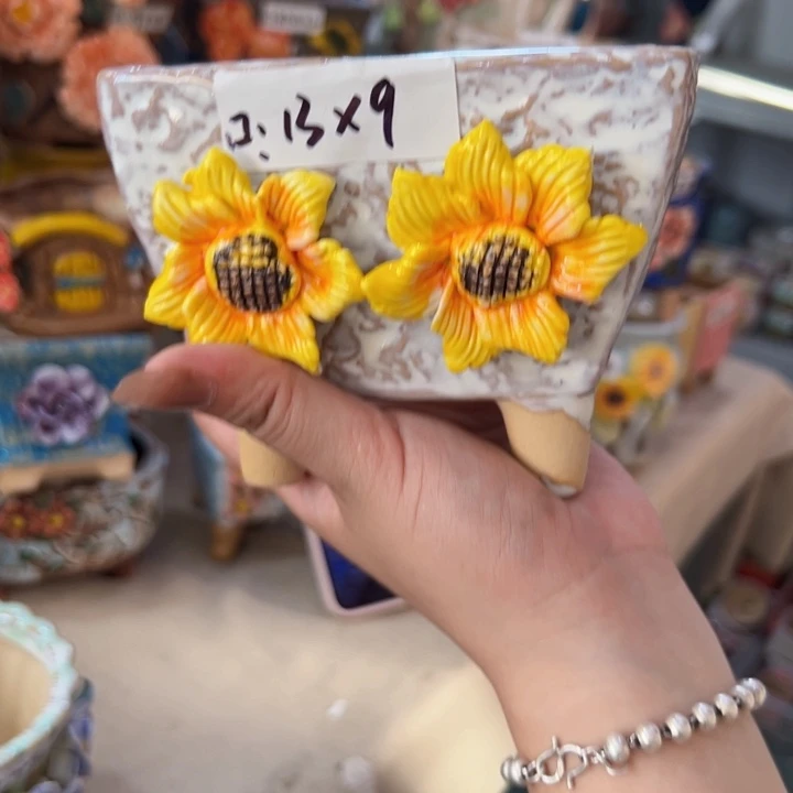 满18.8米包邮发货