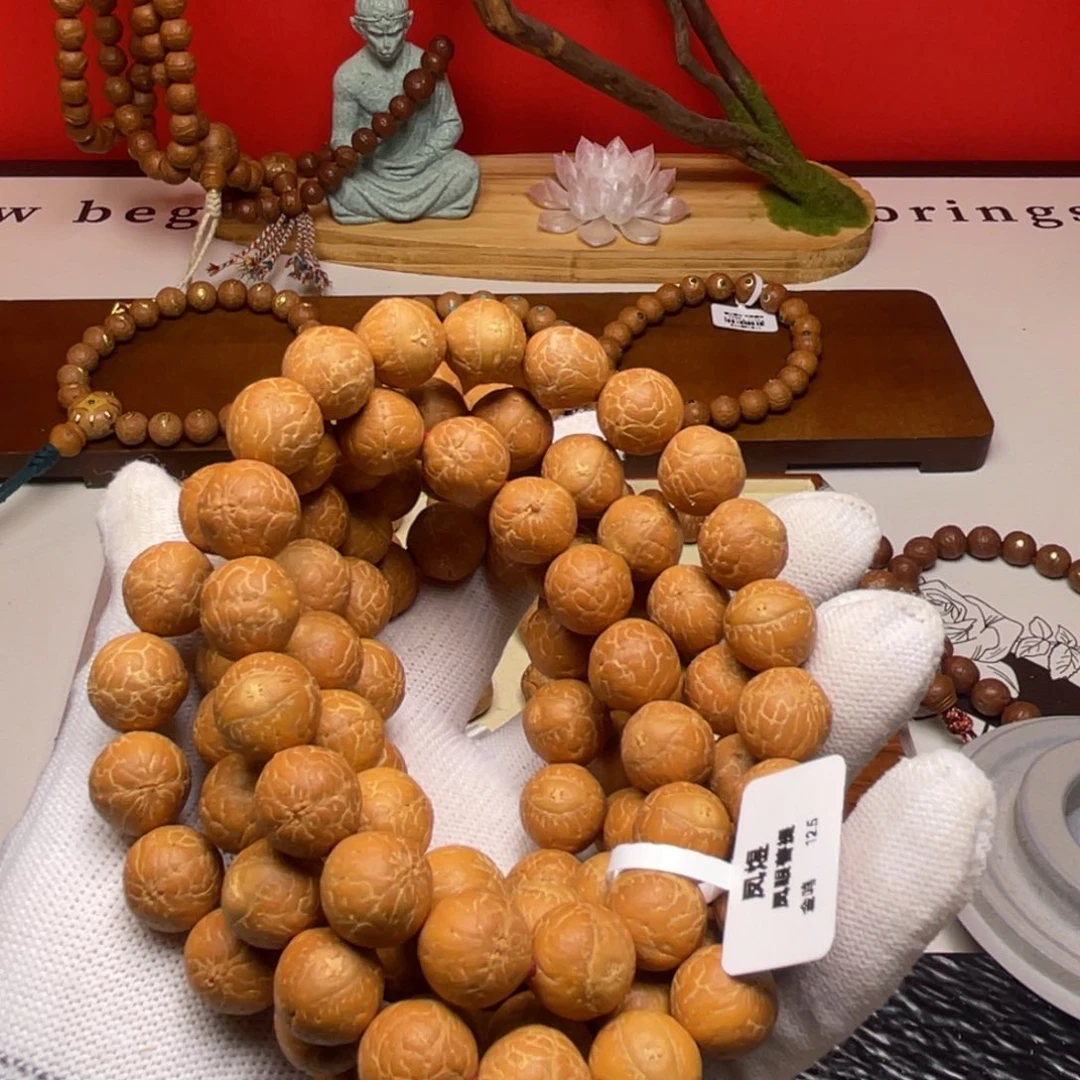 凤眼菩提手串尼泊尔凤眼菩提