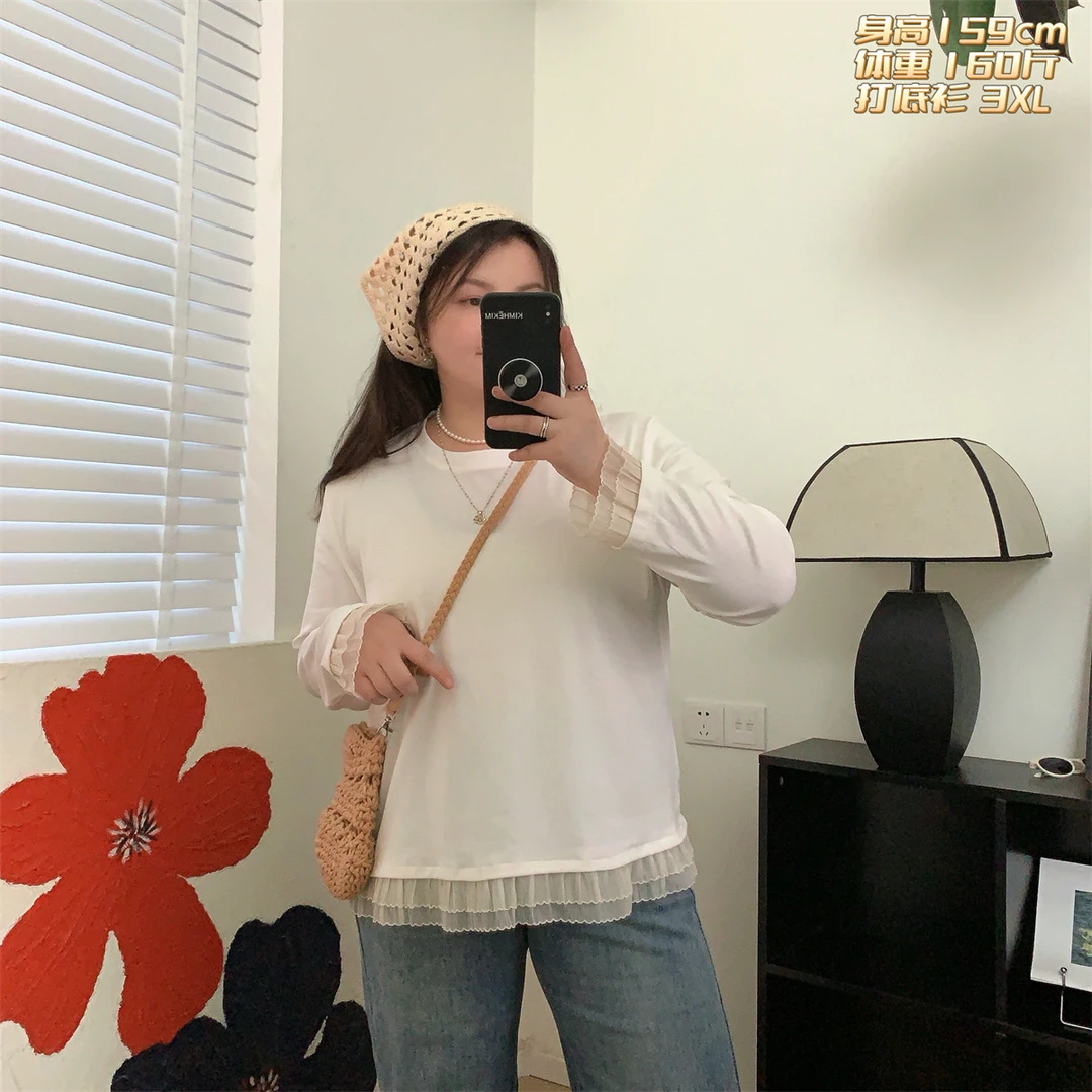 福福大码女装 正肩袖棉质宽松显瘦蕾丝花边长袖T恤 200斤打底衫