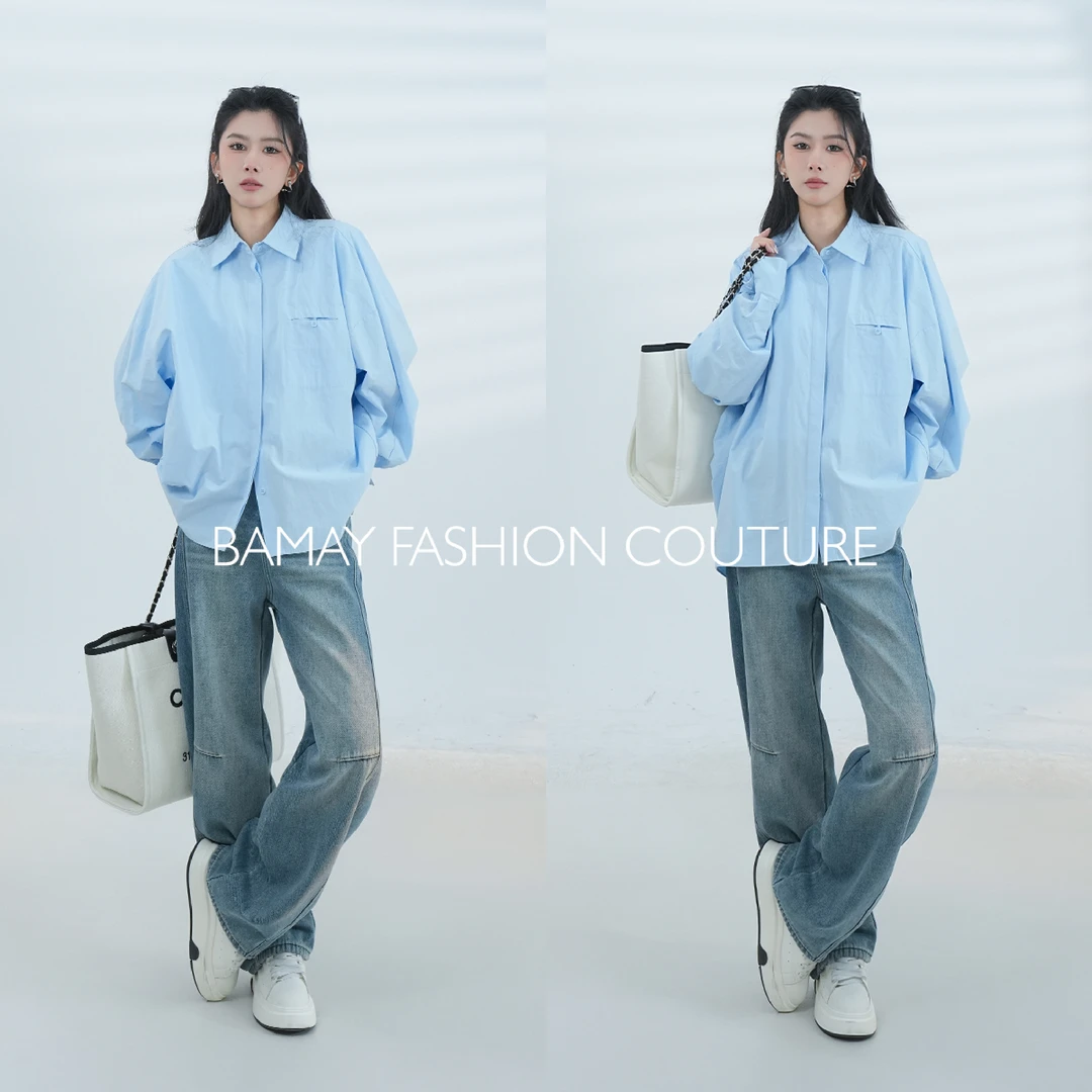 【BAMAY】新款韩系多巴胺气质内搭外穿上衣BM251CS6SM