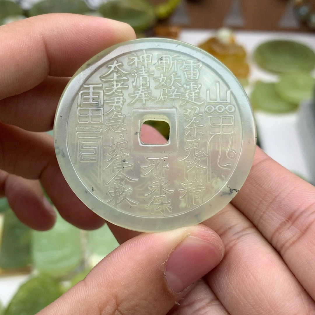 岫玉未镶嵌吊坠(不含链)