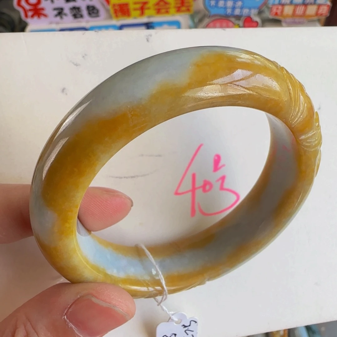 未镶嵌手镯翡翠老坑52.8