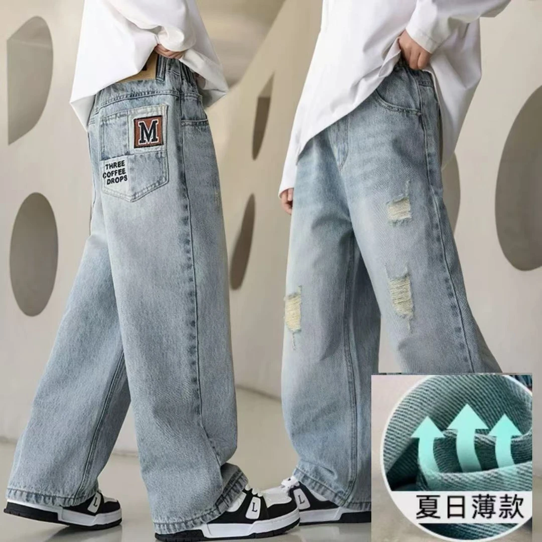 夏日薄款男童牛仔裤简单大气上档次高端刺绣破洞男孩男童夏装套装