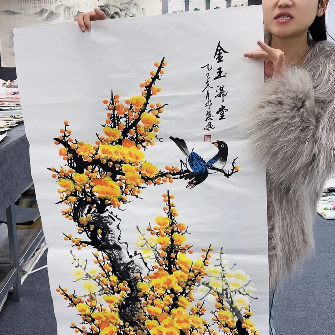 国画作品小姐姐放漏中