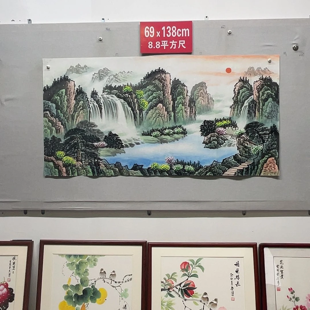 国画山水画作品欣赏5